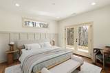 155 Ivy Knob Terrace - Photo 32