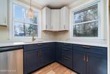 59 Neuse Hill Road - Photo 15