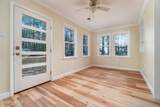 59 Neuse Hill Road - Photo 5
