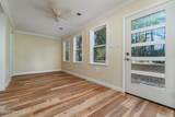 59 Neuse Hill Road - Photo 6