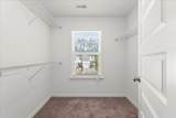 1071 Linsmore Avenue - Photo 21