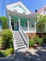 704 Front Street - Photo 1