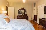 226 College Street - Photo 38