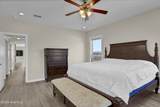 200 Waterway Drive - Photo 17
