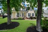 3812 Forsyth Park Court - Photo 13