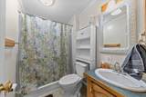 323 Mccrimmon Road - Photo 45