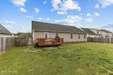 8246 English Saddle Drive - Photo 39