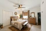 721 Poplar Neck Road - Photo 28