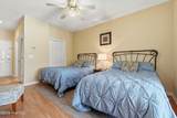 233 Kings Trail - Photo 15