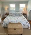 21 Keelson Row - Photo 18