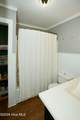 3017 Fieldstream Drive - Photo 20