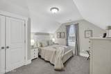 708 Chair Road - Photo 22