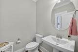 708 Chair Road - Photo 6