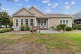 3709 Turkey Oak Court - Photo 6