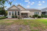 3709 Turkey Oak Court - Photo 9