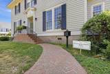 110 Front Street - Photo 4