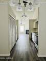 2607 Bluff View Drive - Photo 3