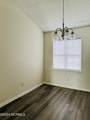 2607 Bluff View Drive - Photo 7