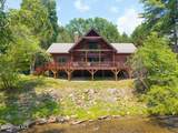 58 Woodberry Lane - Photo 7