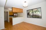 250 Sugar Gum Lane - Photo 14
