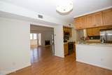 250 Sugar Gum Lane - Photo 17