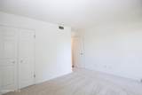 250 Sugar Gum Lane - Photo 46