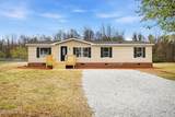 106 Bladestone Place - Photo 1