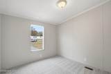 106 Bladestone Place - Photo 18