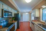285 Sugar Gum Lane - Photo 18