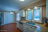 285 Sugar Gum Lane - Photo 19