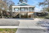 3003 Oak Island Drive - Photo 2