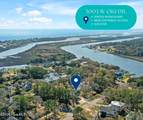 3003 Oak Island Drive - Photo 3