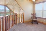 109 Artemis Drive - Photo 17