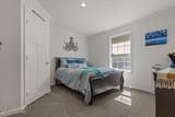 20 Wells Lane - Photo 13