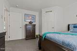 20 Wells Lane - Photo 14