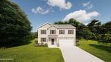 2065 Lonsdale Drive - Photo 1