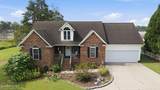 218 Heron Lane - Photo 2