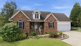 218 Heron Lane - Photo 5