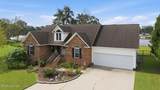 218 Heron Lane - Photo 6