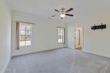 69 Rippling Court - Photo 18