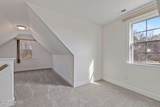 69 Rippling Court - Photo 23
