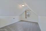 69 Rippling Court - Photo 24