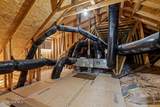 69 Rippling Court - Photo 27