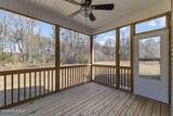 69 Rippling Court - Photo 8
