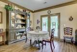 232 Silver Court - Photo 13