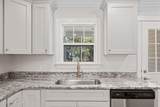 255 Cherry Road - Photo 12