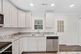 255 Cherry Road - Photo 13