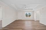 255 Cherry Road - Photo 18