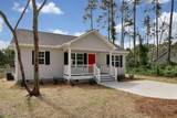 255 Cherry Road - Photo 2