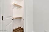 255 Cherry Road - Photo 22